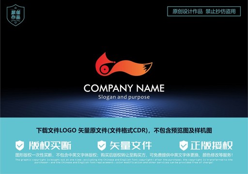 金融产业logo