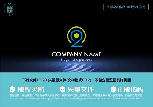 空氣產品logo