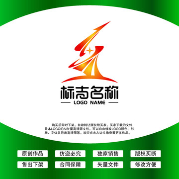 S字母LOGO