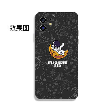 宇航員系列宇宙星球可做透明底