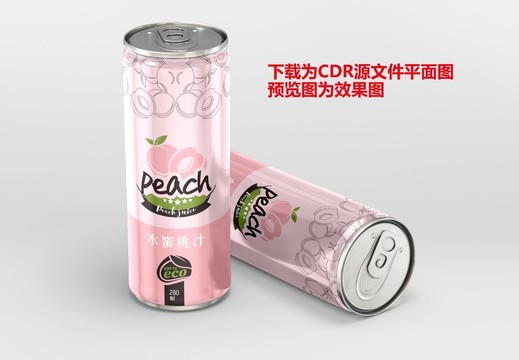 水蜜桃果汁包裝