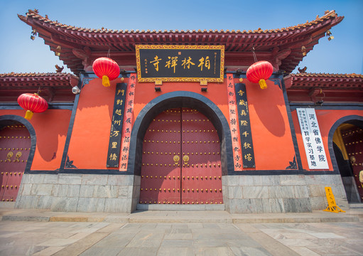 赵县柏林禅寺山门