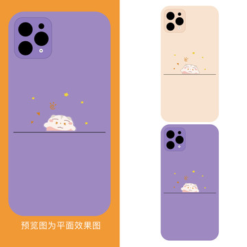 手機(jī)殼卡通可愛圖案