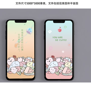 卡通手機(jī)殼