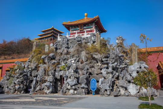 横店明清宫苑