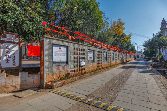 金华寺平村村景墙