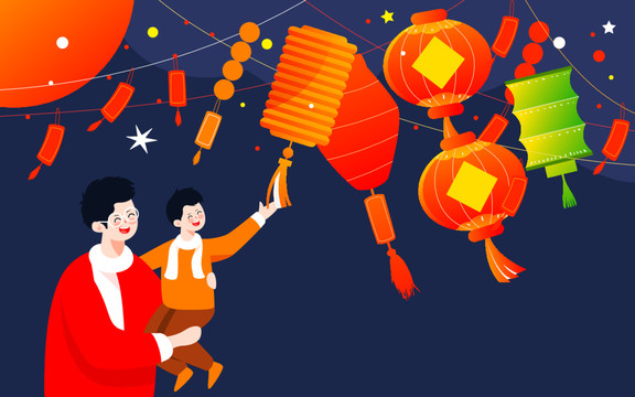 元宵節(jié)燈會猜燈謎傳統(tǒng)節(jié)日插畫