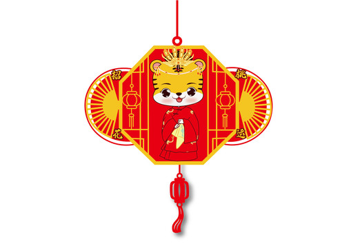 國(guó)潮虎皇后