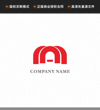 N字母logo