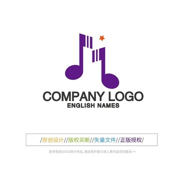 音乐LOGO音符图标设计