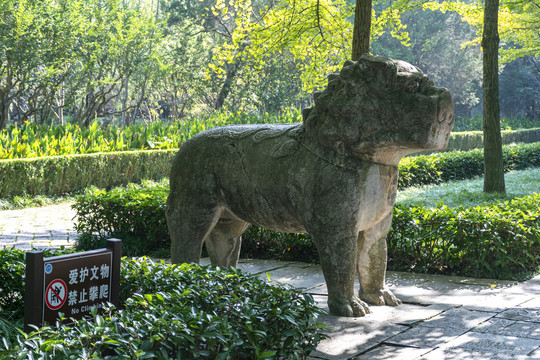 明孝陵神兽獬豸