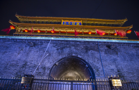 西安回民街钟楼鼓楼夜景