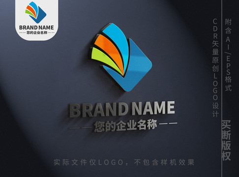 四边形几何体公司logo标志