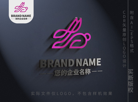 线条小兔子logo标志