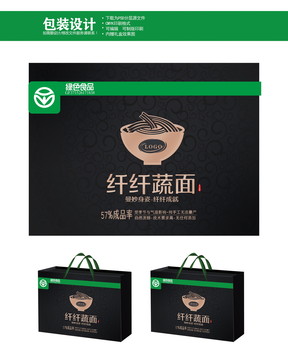 纖纖蔬面禮盒