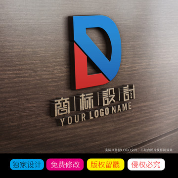 DL英文字母LOGO