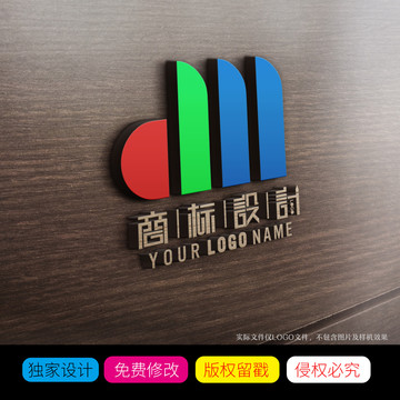 DM拼音英文字母LOGO