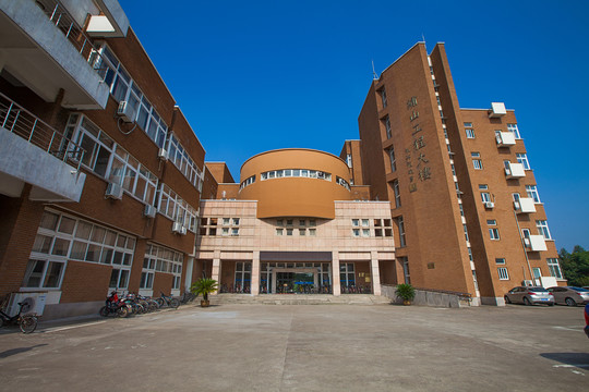 宁波大学绣山工程大楼