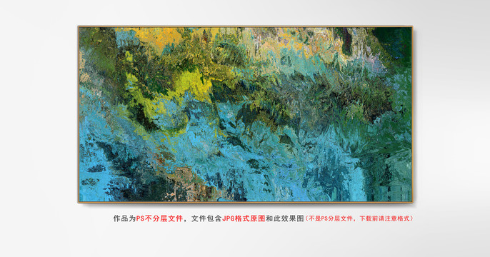 紋理圖案
