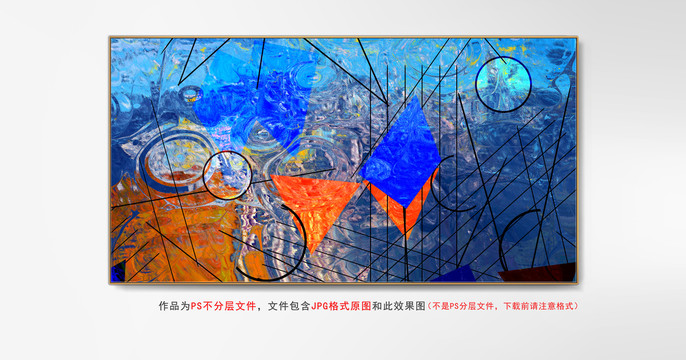 輕奢油畫