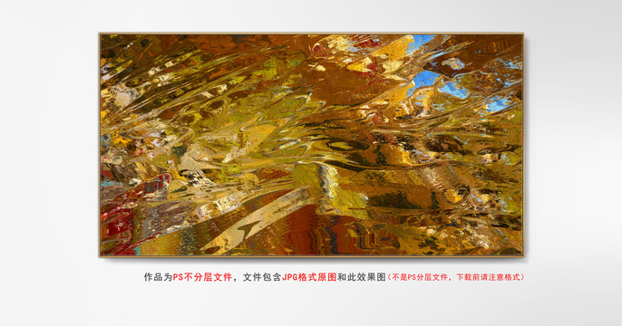 輕奢油畫