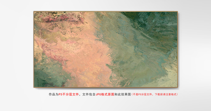 現(xiàn)代抽象油畫(huà)
