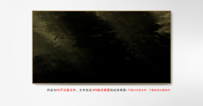 復(fù)古抽象畫