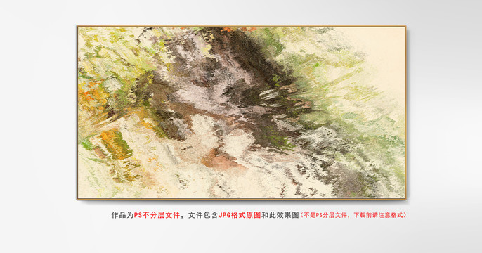 抽象圖案