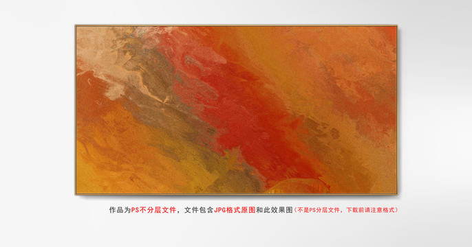 現(xiàn)代油畫