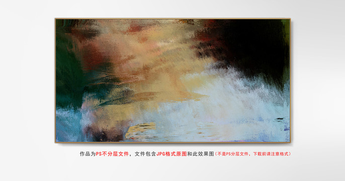 現(xiàn)代輕奢抽象歐式客廳組合裝飾畫
