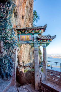 中国云南昆明西山龙门风景区