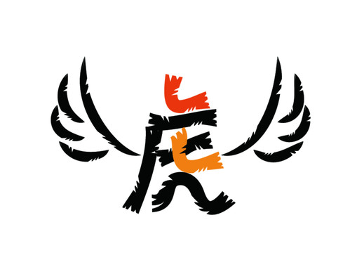 虎