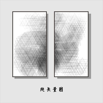 抽象裝飾畫