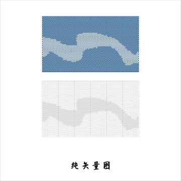 鏤空隔斷圖案