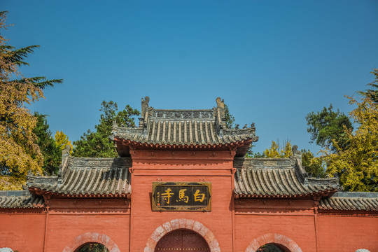 洛阳市白马寺景区