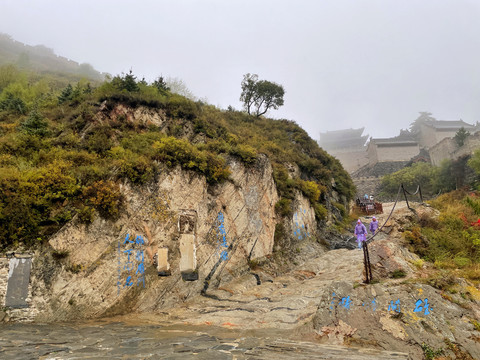 雁门关古道