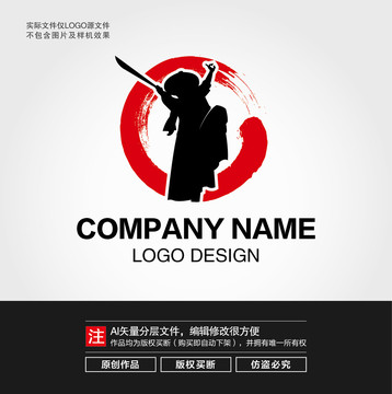 大俠LOGO