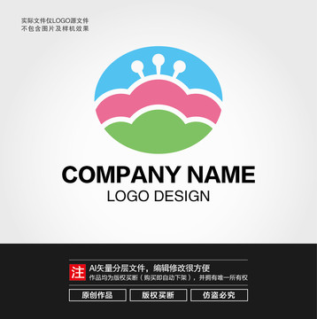 鮮花LOGO