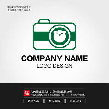小熊攝影LOGO