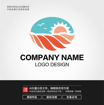 貝殼LOGO