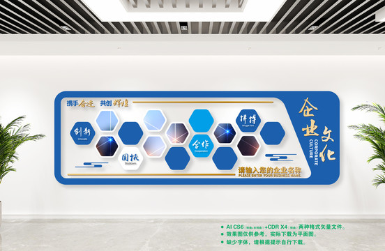照片墻