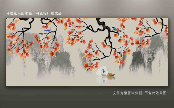 紅葉古風(fēng)山水裝飾畫