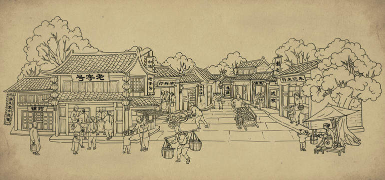 古街線稿