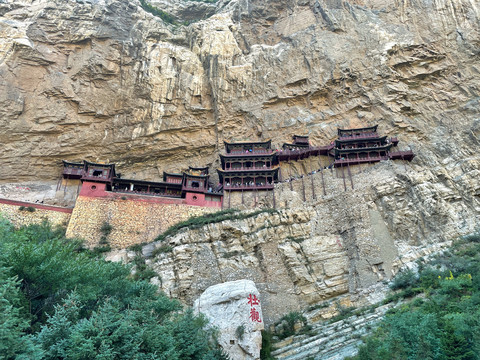 恒山悬空寺