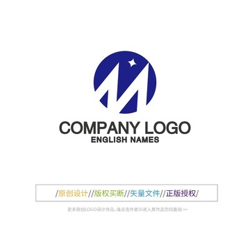 M字母图形创意科技LOGO