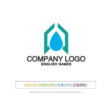 水滴图形LOGO设计