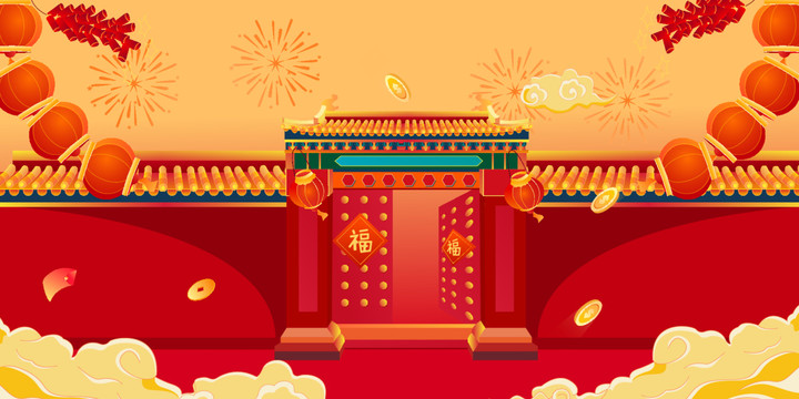 虎年插畫(huà)矢量圖