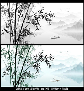 中式水墨竹子壁畫背景墻