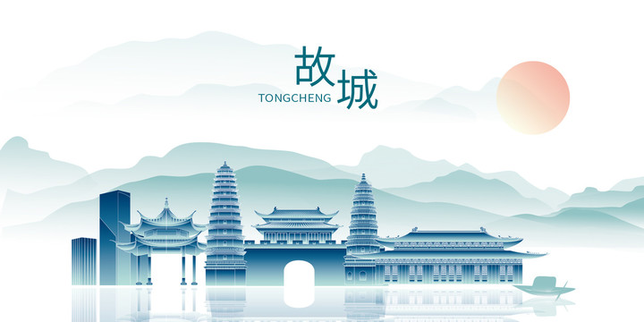 故城縣中國風山水風景點名勝地標