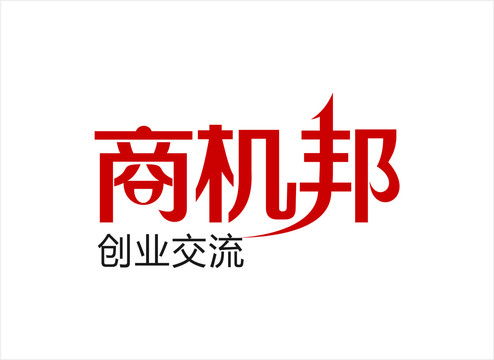 logo設(shè)計(jì)
